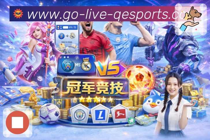 移动端友好认证展示